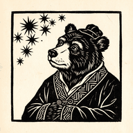 观象老熊